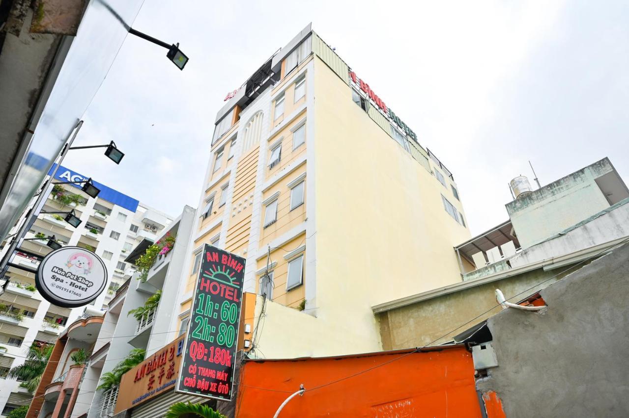 An Binh 2 Hotel โฮจิมินห์ซิตี้ ภายนอก รูปภาพ